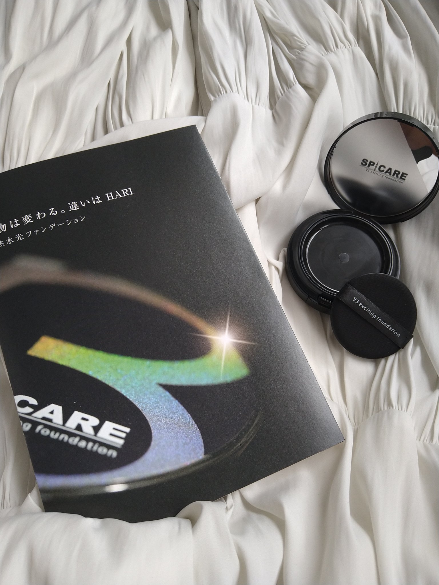 ミネラルリキッドリー ファンデーション SPF22 PA++/MiMC/リキッドファンデーションを使ったクチコミ（2枚目）