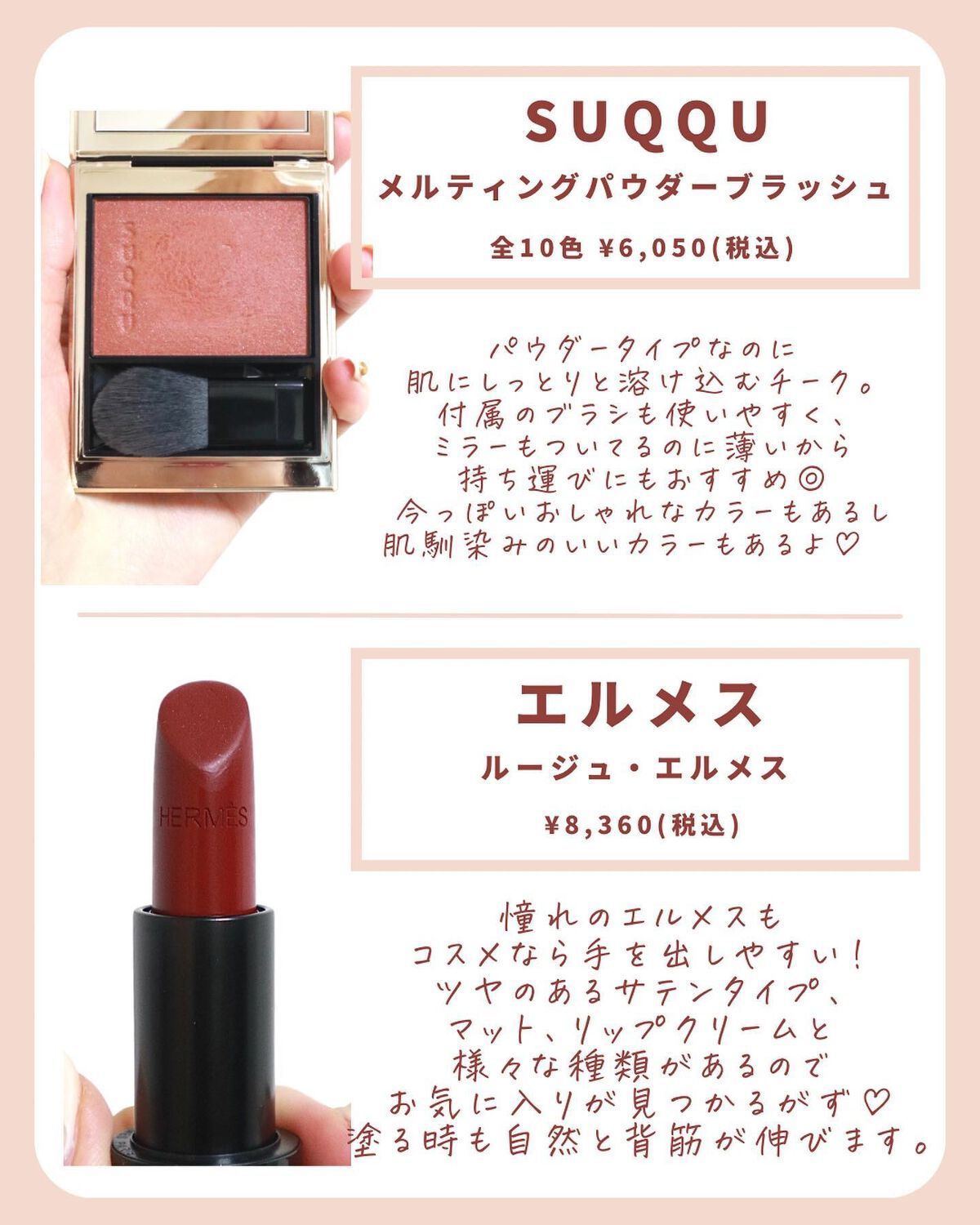 アイ カラー クォード/TOM FORD BEAUTY/アイシャドウパレットを使ったクチコミ(6枚目)