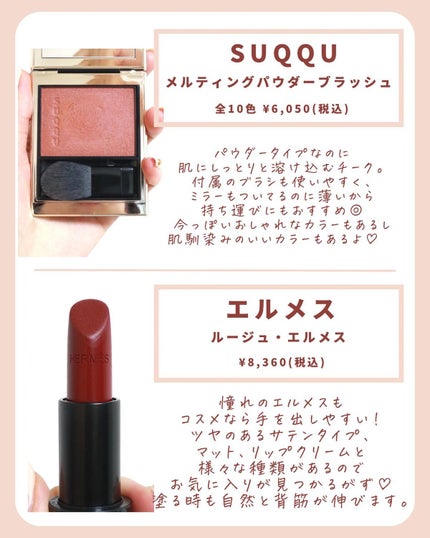 アイ カラー クォード/TOM FORD BEAUTY/アイシャドウパレットを使ったクチコミ(6枚目)