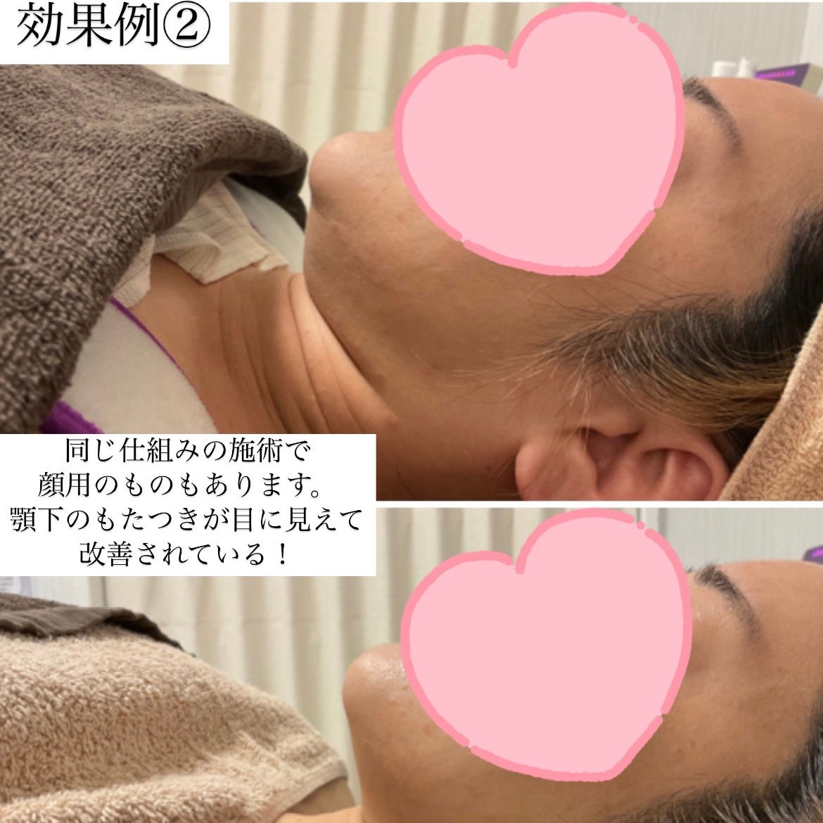 なぁな@フォロバ100 on LIPS 「先日、またまたVerity様に足を運びました!🗺北海道札幌市中..」(4枚目)