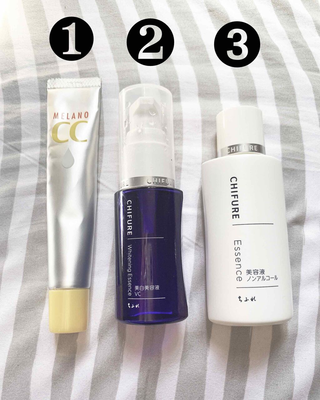 美容液 ノンアルコールタイプ/ちふれ/美容液を使ったクチコミ(2枚目)