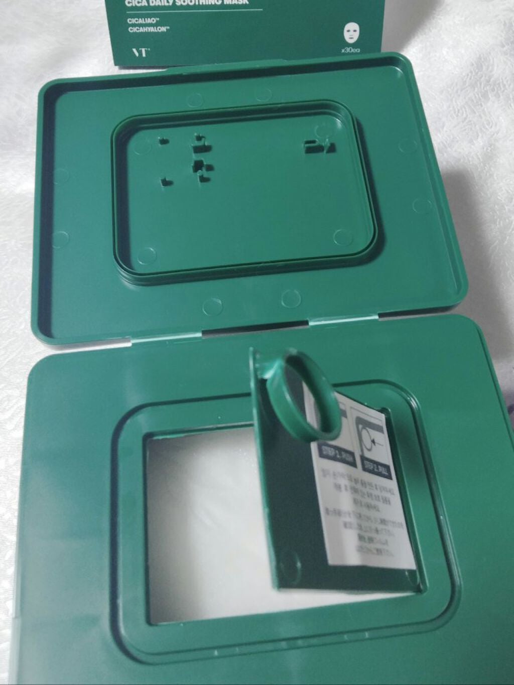 CICA デイリースージングマスク/VT/シートマスク・パックを使ったクチコミ(6枚目)