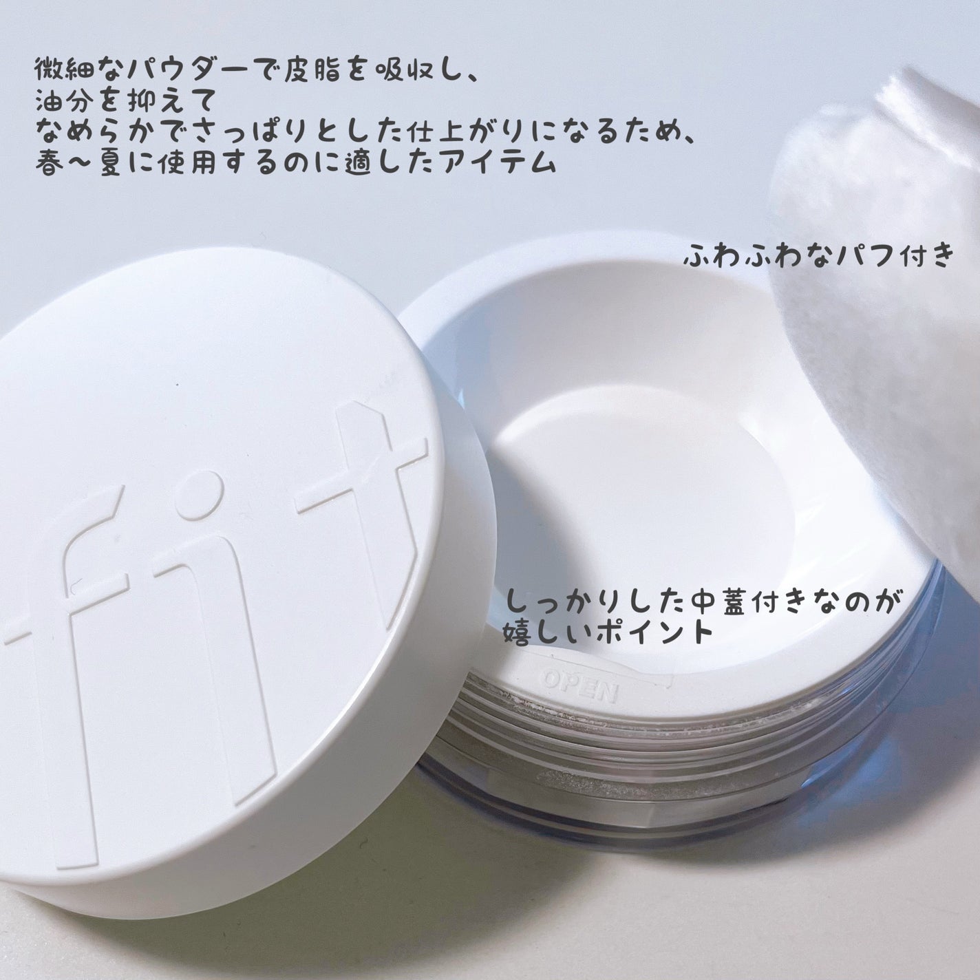 トランスルーセントセットフィニッシングパウダー/TFIT/ルースパウダーを使ったクチコミ(2枚目)