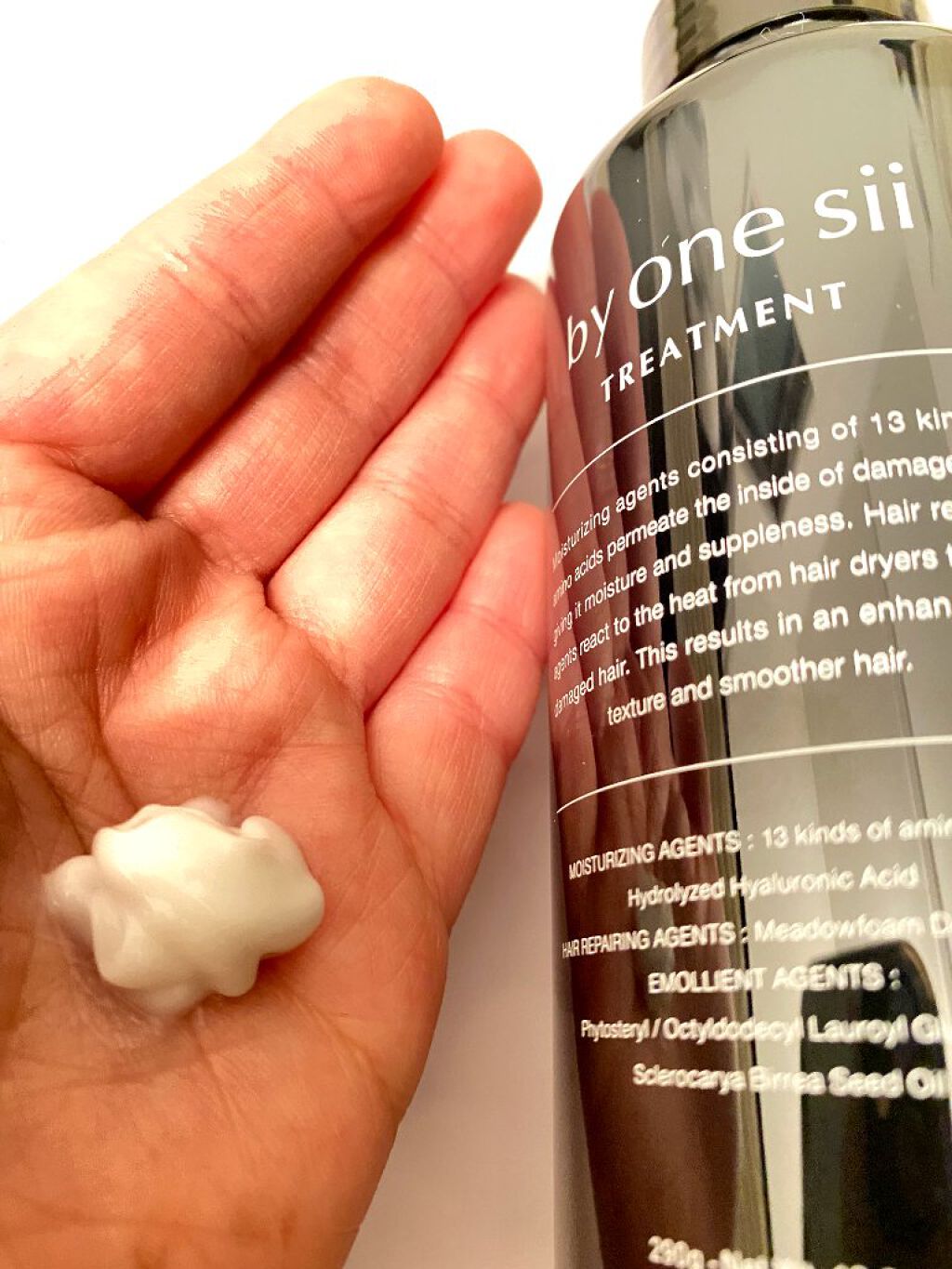 ヒートケア トリートメント/by one sii/ヘアオイルを使ったクチコミ（2枚目）