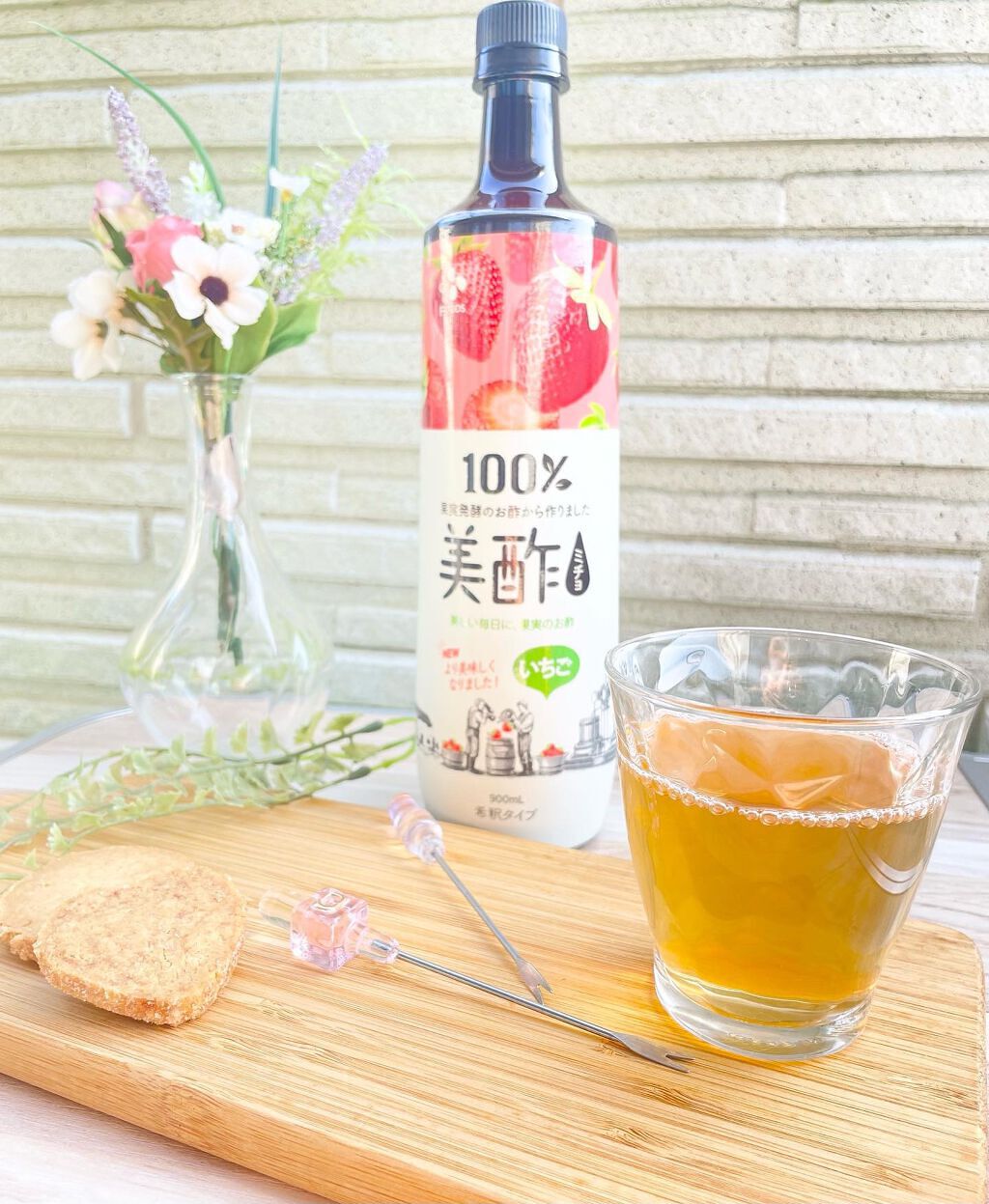 美酢 （希釈タイプ）/美酢(ミチョ)/その他飲むお酢を使ったクチコミ（1枚目）