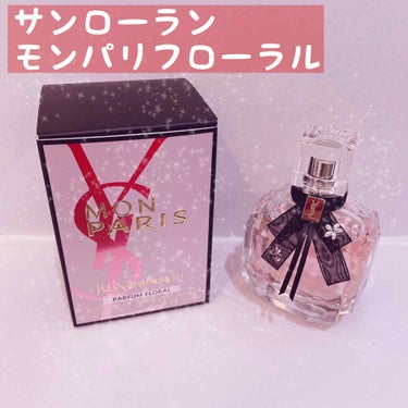 シロ パフューム FREESIA MIST/SHIRO/香水(レディース)を使ったクチコミ（1枚目）