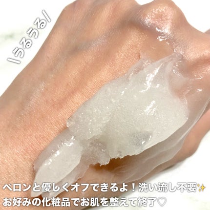 モイストリッチ炭酸パック/セルロジーコスメ/シートマスク・パックを使ったクチコミ(5枚目)