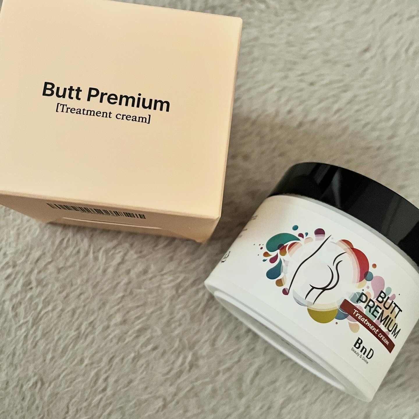 BnDヒップクリーム/BnD/バストケア・ヒップケアを使ったクチコミ（1枚目）