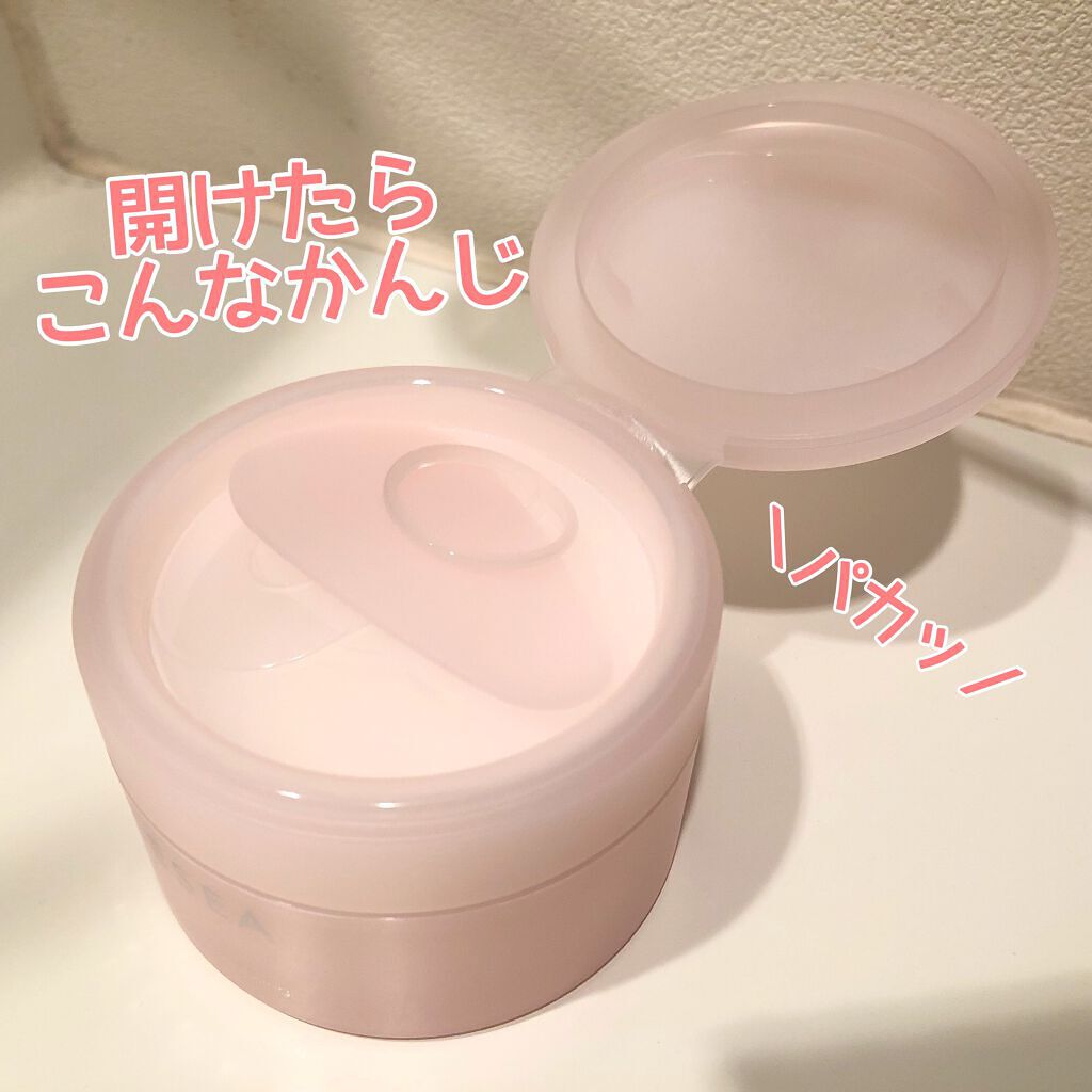 アイスクリームディープ  クレンジングバーム/ZEESEA/クレンジングバームを使ったクチコミ（2枚目）