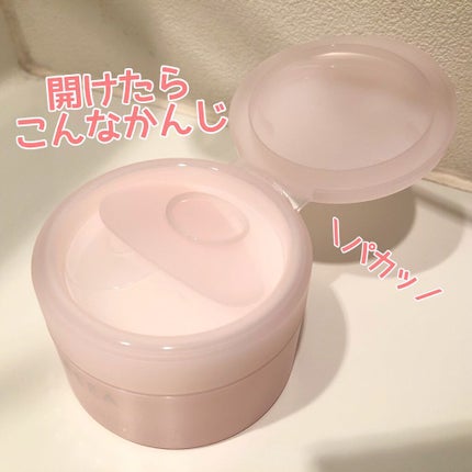 アイスクリームディープ クレンジングバーム/ZEESEA/クレンジングバームを使ったクチコミ(2枚目)