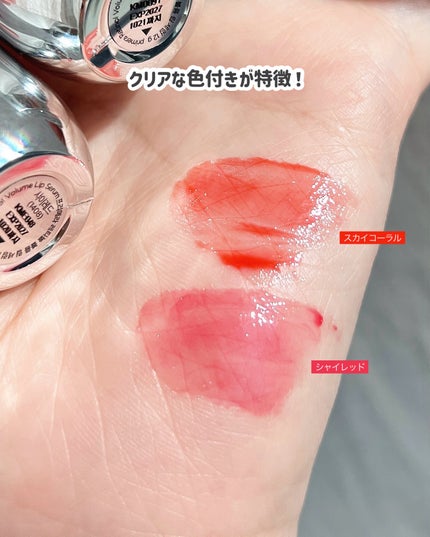 ユース ラディアンス ビタチノール セラム/primera/美容液を使ったクチコミ(8枚目)