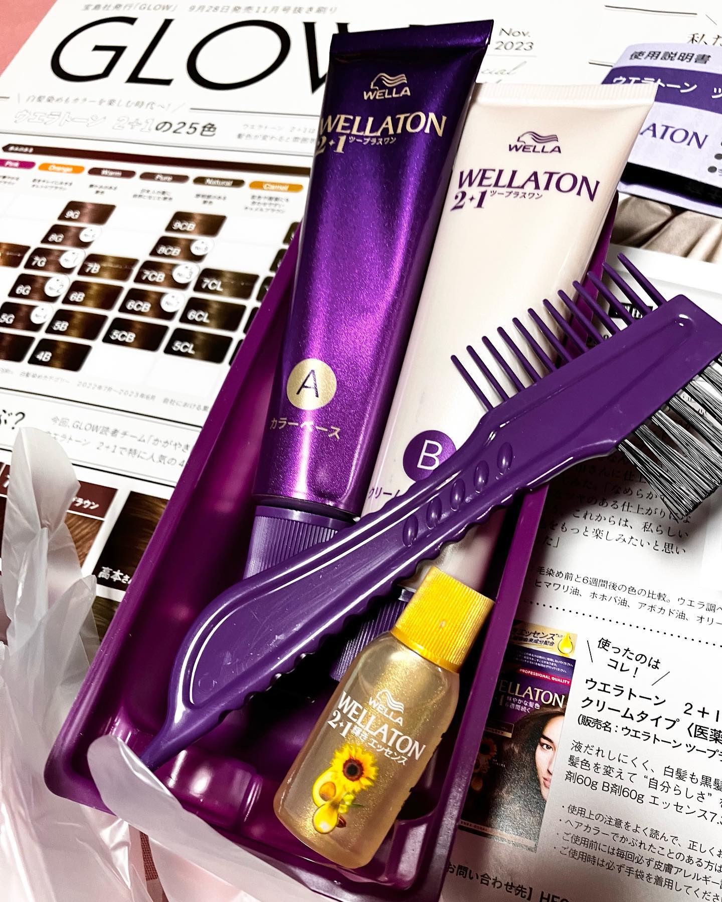 を使ったクチコミ（2枚目）