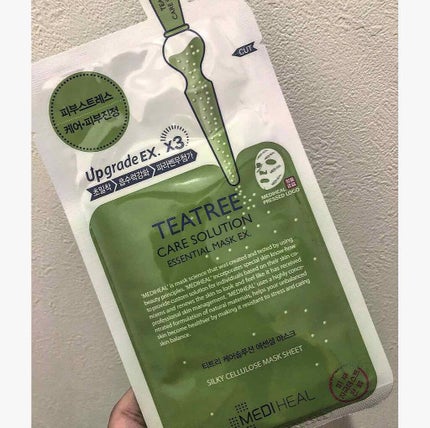 を使ったクチコミ(1枚目)