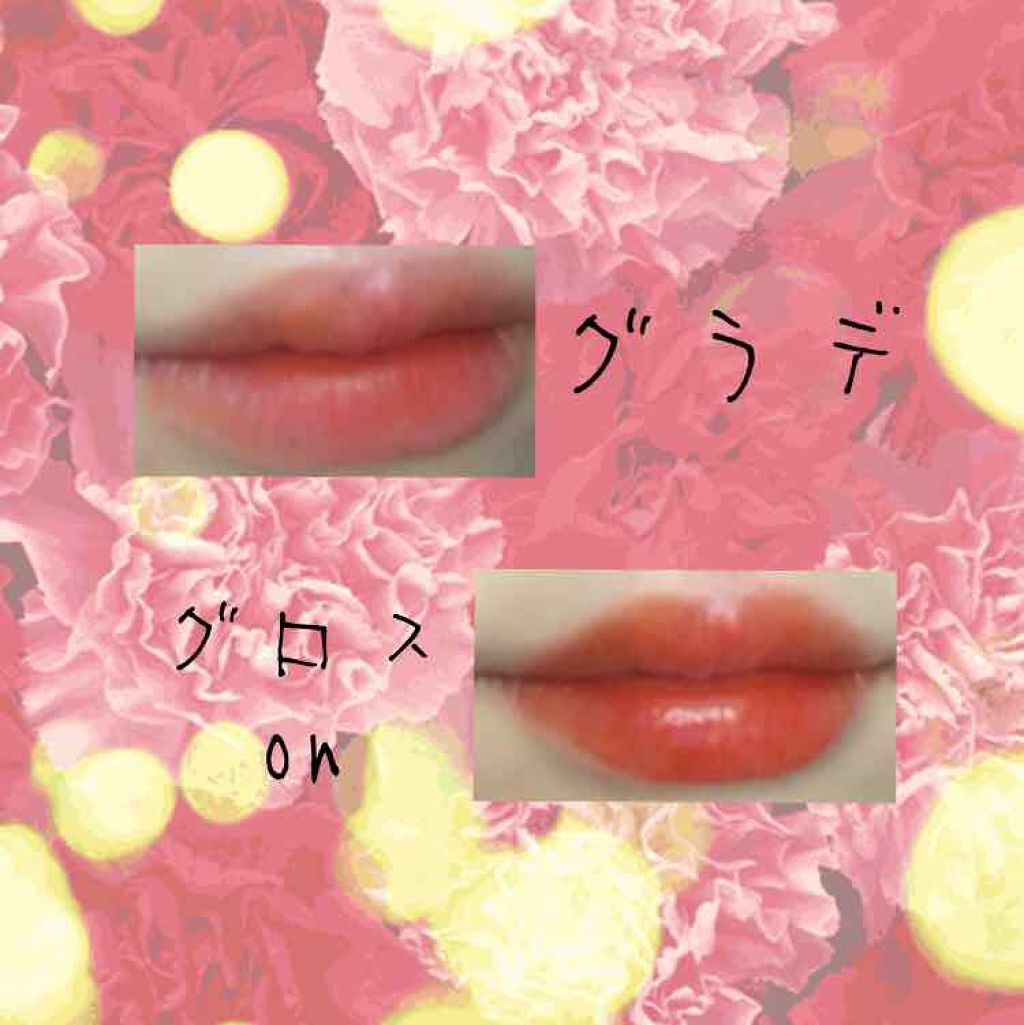 ウォーターティント/ETUDE/リップグロスを使ったクチコミ(3枚目)