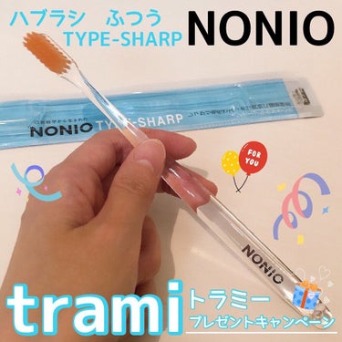 NONIOハブラシ TYPE-SHARP ふつう/NONIO/歯ブラシを使ったクチコミ（1枚目）