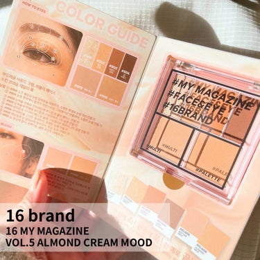 16 MY MAGAZINE/16BRAND/アイシャドウパレットを使ったクチコミ（3枚目）