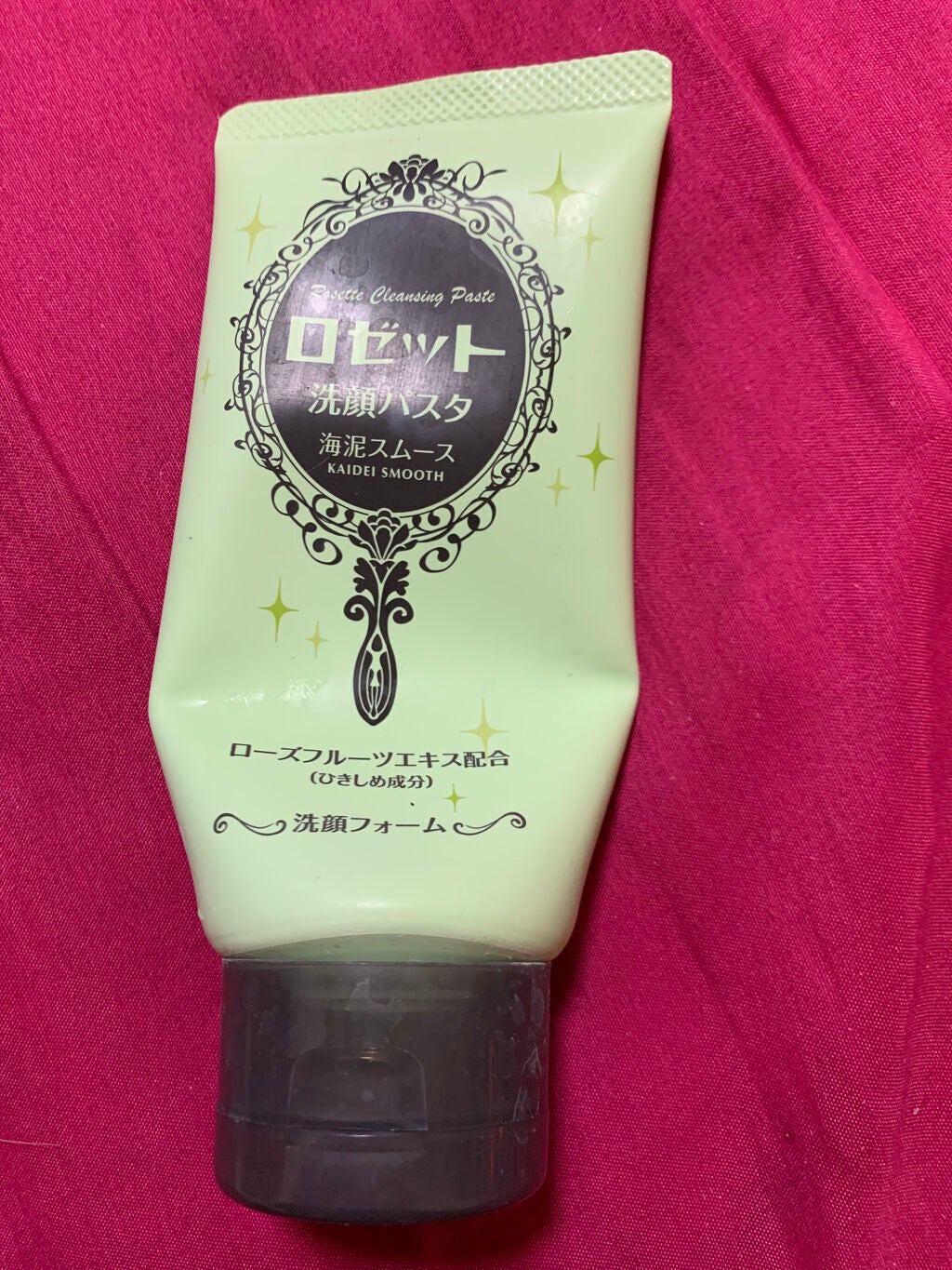 ロゼット洗顔パスタ 海泥スムース/ロゼット/洗顔フォームを使ったクチコミ(1枚目)