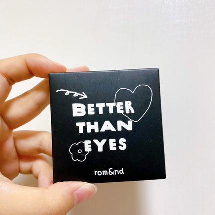 ベターザンアイズ/rom&nd/アイシャドウパレットを使ったクチコミ(4枚目)