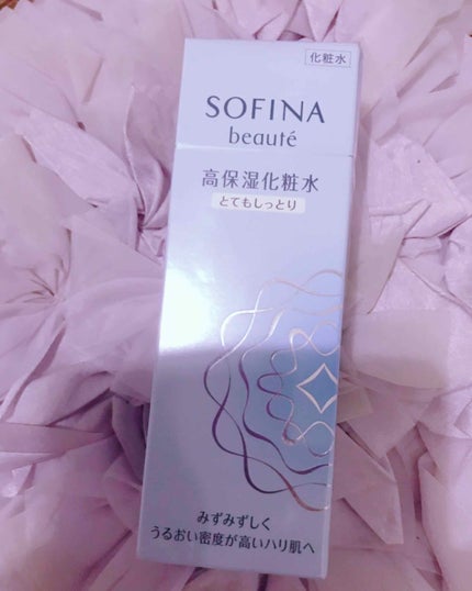 高保湿化粧水 しっとり/ソフィーナ ボーテ/化粧水を使ったクチコミ(1枚目)