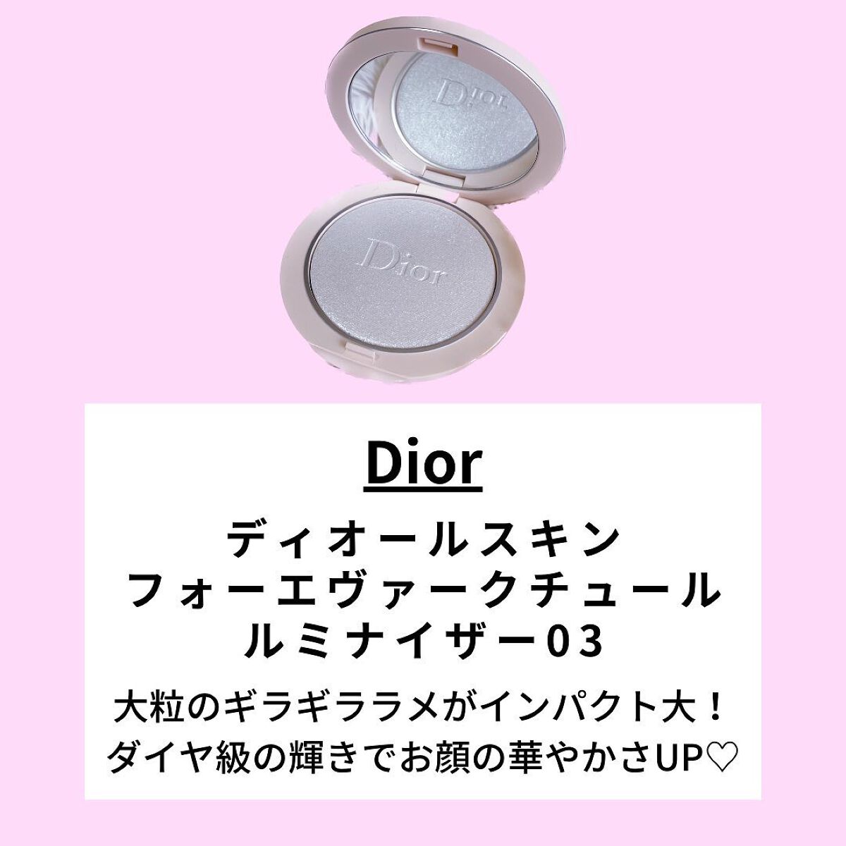 フラッターブラッシャー/mude/パウダーチークを使ったクチコミ（3枚目）