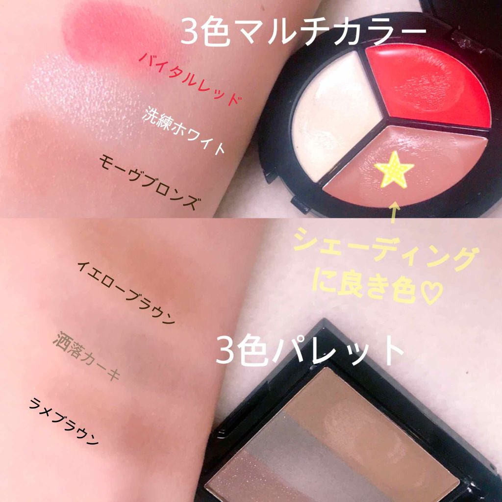 GLOW 2018年12月号/GLOW/雑誌を使ったクチコミ（2枚目）