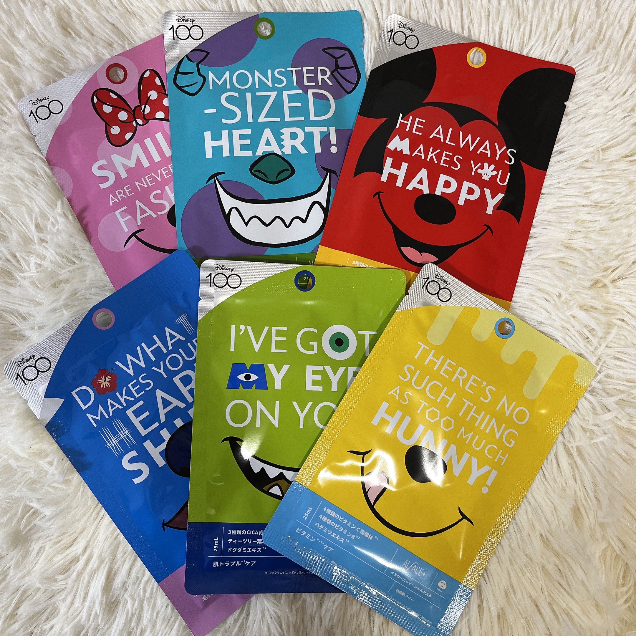 スペシャル ハッピー フェイスボックス ディズニーデザイン/ALFACE+/シートマスク・パックを使ったクチコミ（1枚目）