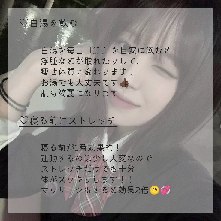 オリジナル ピュアスキンジェリー/ヴァセリン/ボディクリームを使ったクチコミ(3枚目)