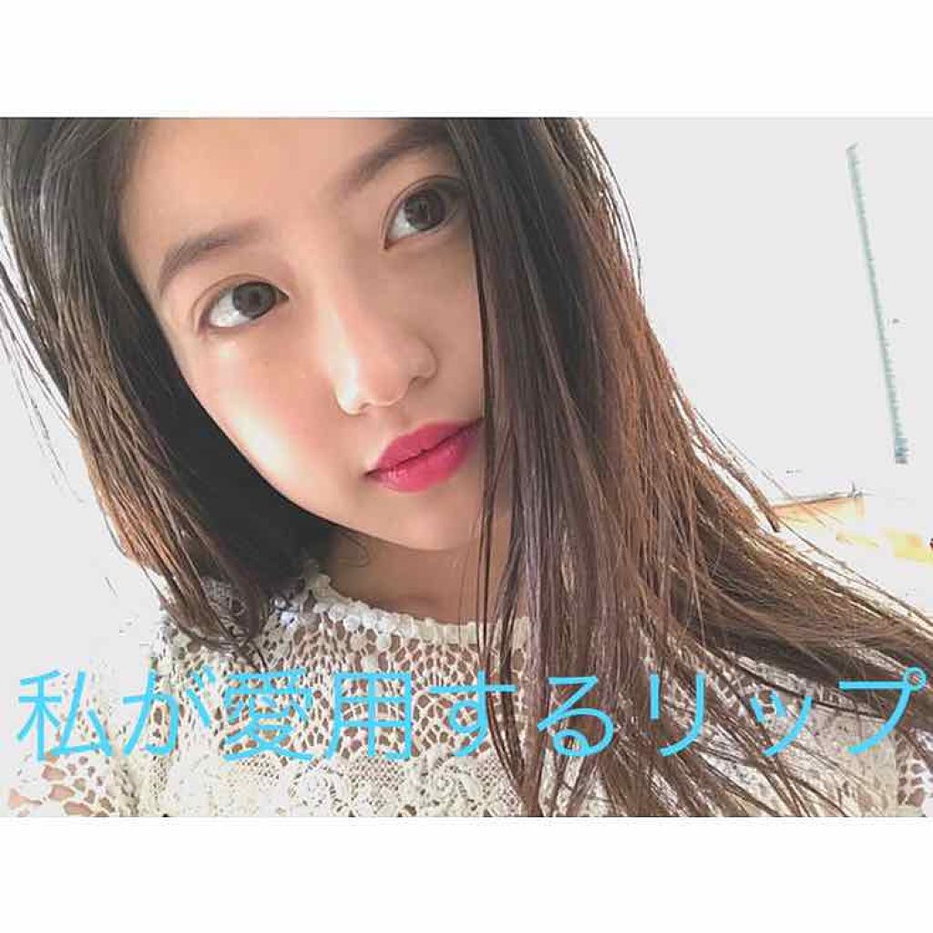 ニベア ディープモイスチャーリップ/ニベア/リップクリームを使ったクチコミ（1枚目）