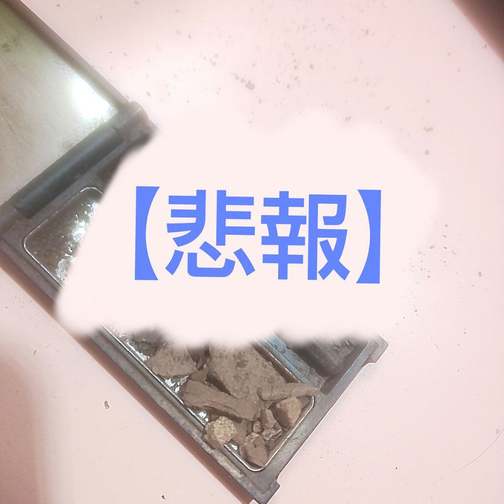 UR GLAM　EYEBROW POWDER/U R GLAM/パウダーアイブロウを使ったクチコミ（1枚目）