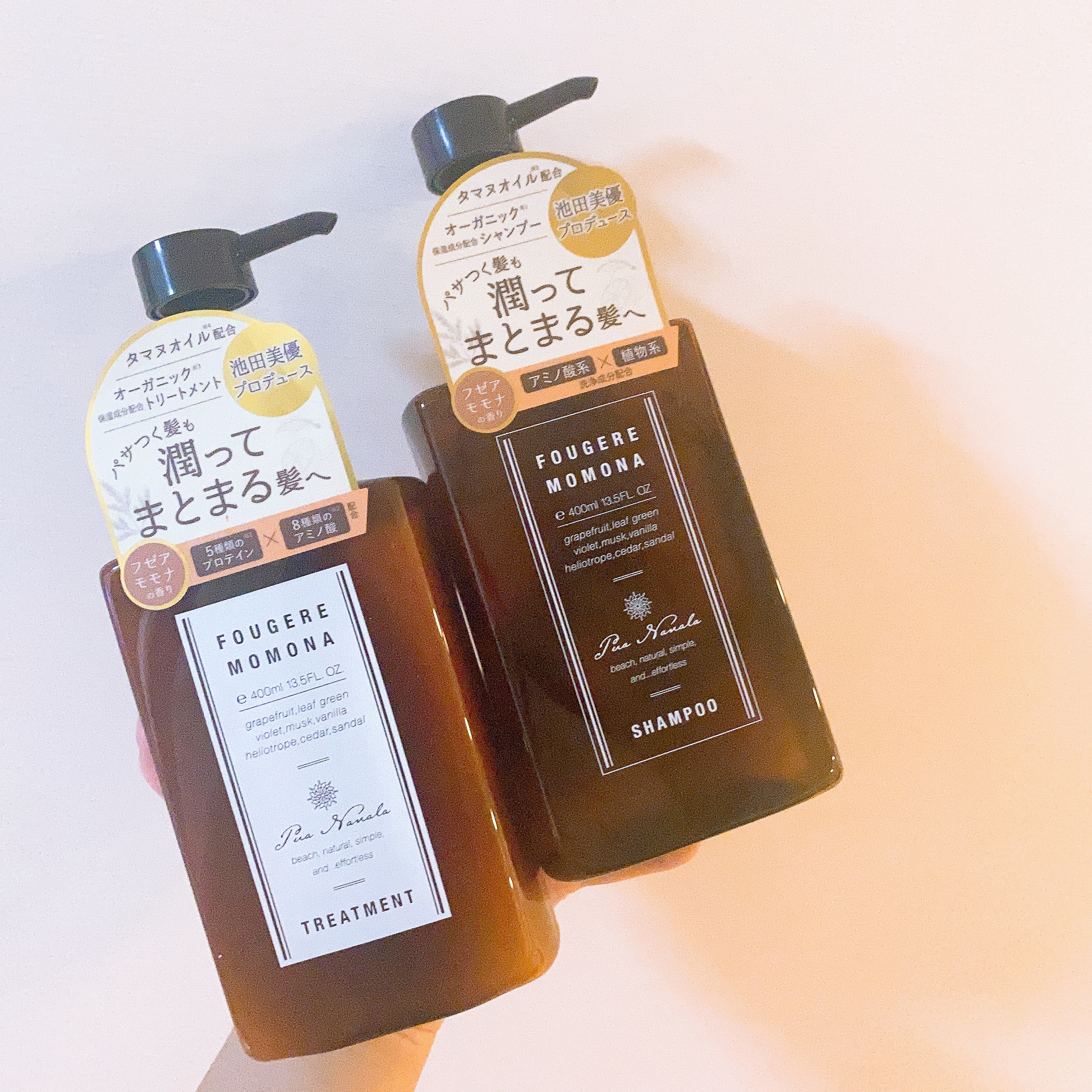 シャンプー/トリートメント/プア ナナラ/市販シャンプーを使ったクチコミ（2枚目）