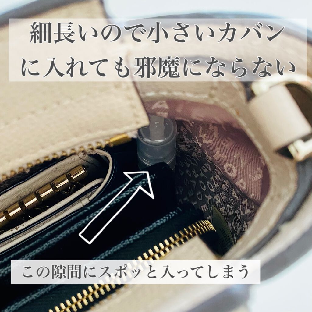 マスク用リフレッシュスプレー/サンリオ/マスクを使ったクチコミ(4枚目)