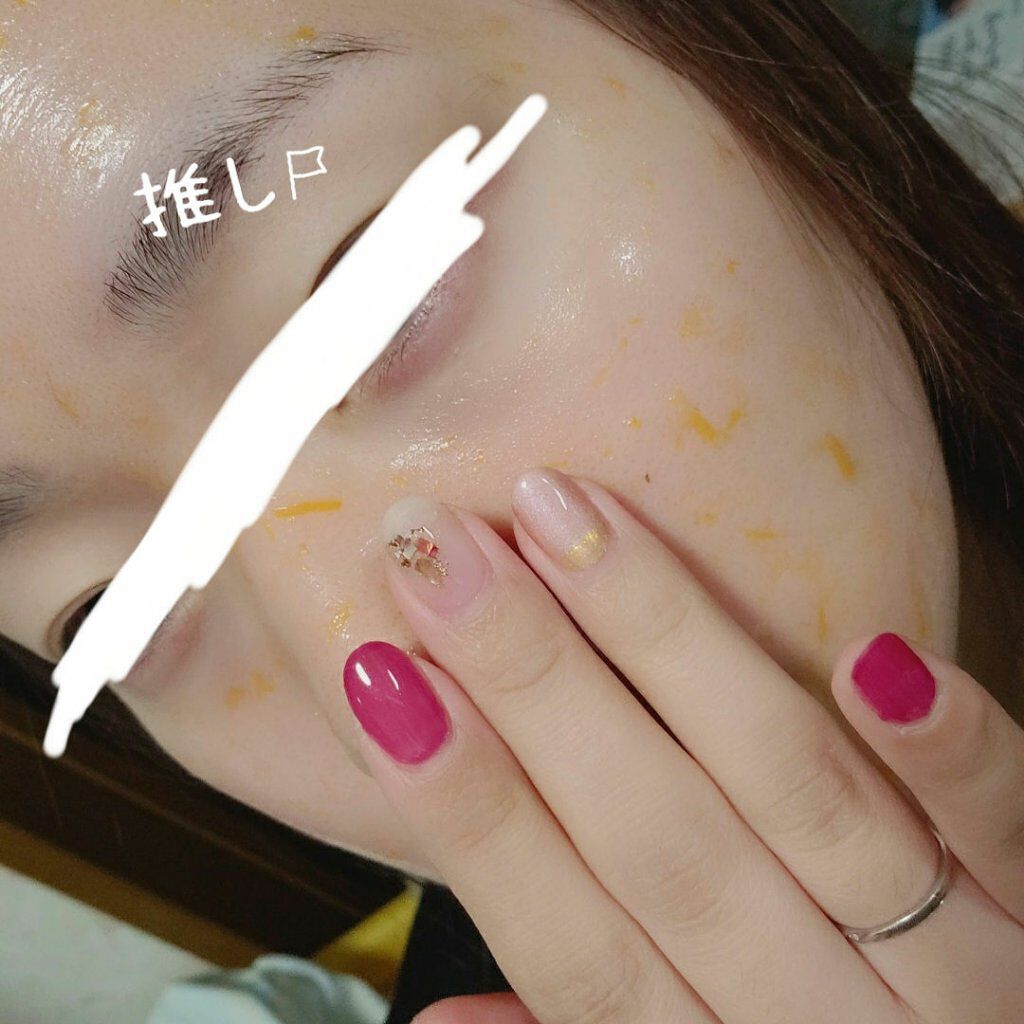 リアルカレンデュラピールオフパック/APRILSKIN/ピーリングを使ったクチコミ(2枚目)