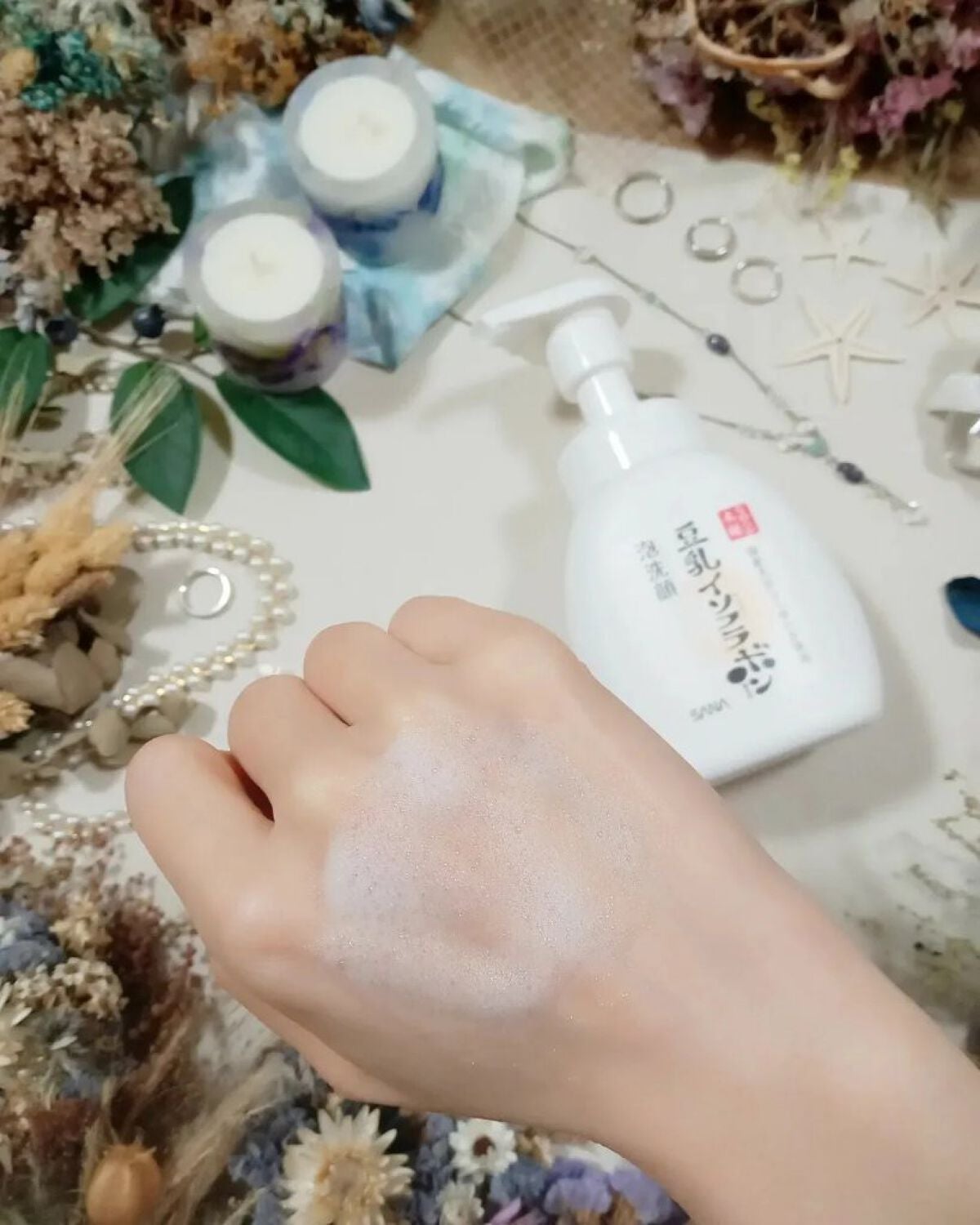 泡洗顔 NC/なめらか本舗/泡洗顔を使ったクチコミ(2枚目)