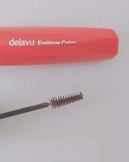 フィルム眉カラー/デジャヴュ/眉マスカラを使ったクチコミ(2枚目)