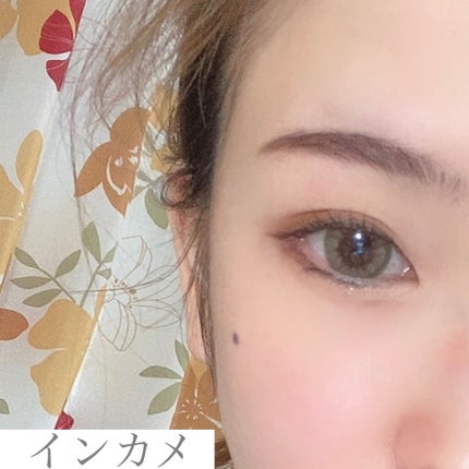 超モテコンウルトラマンスリー/モテコン/1ヶ月(1MONTH)カラコンを使ったクチコミ(5枚目)