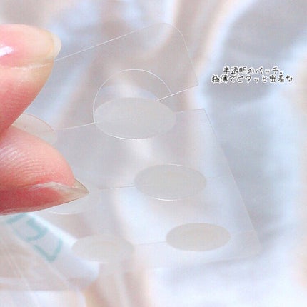 ゼロスポットパッチ/Today’s Cosme/にきびパッチを使ったクチコミ(4枚目)