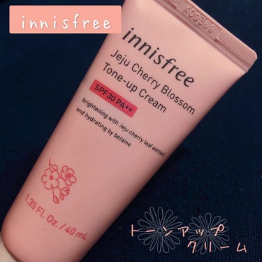 チェリーブロッサム トーンアップ クリーム UV/innisfree/フェイスクリームを使ったクチコミ（1枚目）