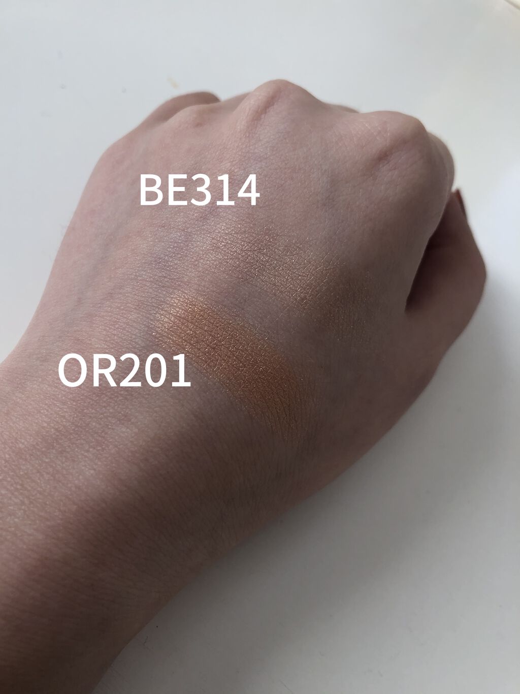 セレクト アイカラー/ESPRIQUE/単色アイシャドウを使ったクチコミ（2枚目）