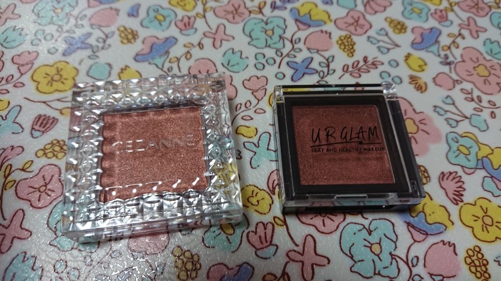UR GLAM　POWDER EYESHADOW/U R GLAM/単色アイシャドウを使ったクチコミ（1枚目）