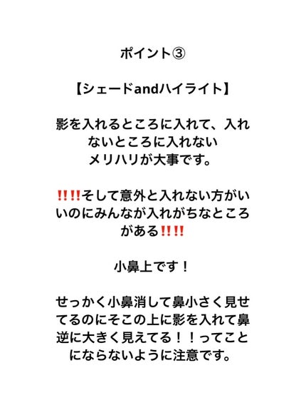 ノーセバム ミネラルパウダー N/innisfree/ルースパウダーを使ったクチコミ(4枚目)