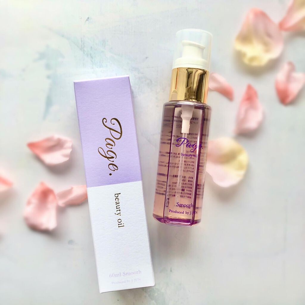 マルチ美容オイル/Page./その他を使ったクチコミ（2枚目）