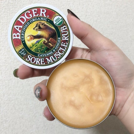 Sore Muscle Rub/Badger(バジャー)/ボディクリームを使ったクチコミ(2枚目)