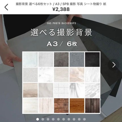 ジャドール パルファン ドー/Dior/香水(レディース)を使ったクチコミ(4枚目)