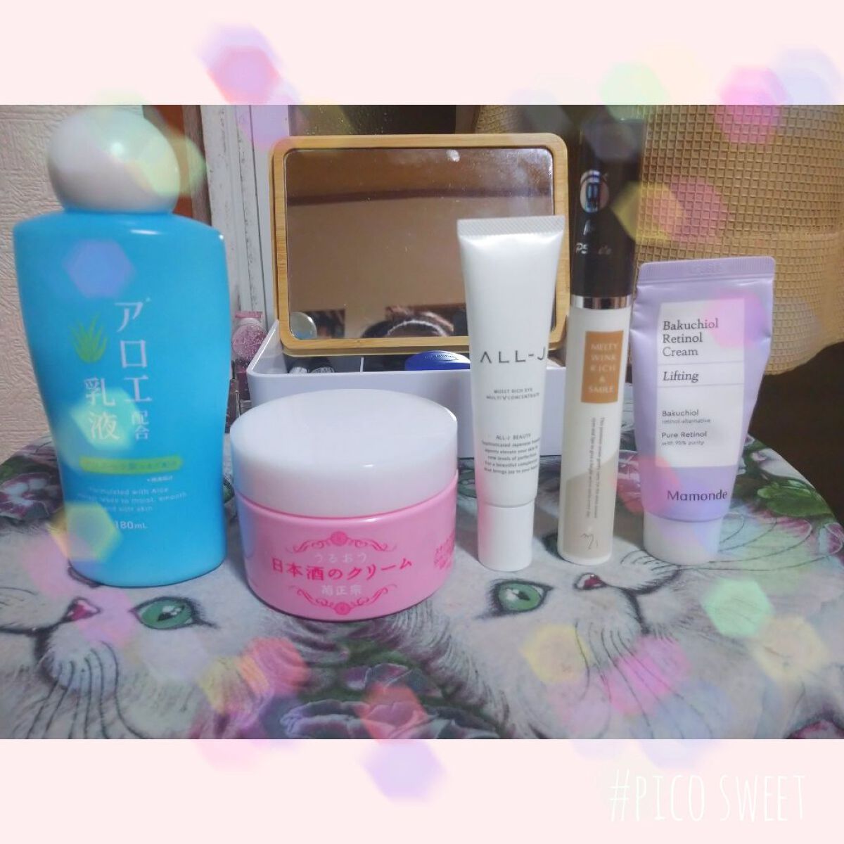 ALL-J モイストリッチアイ マルチVコンセントレイト/ALL-J/アイケア・アイクリームを使ったクチコミ（3枚目）