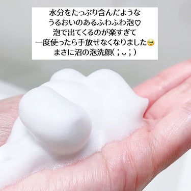 ピュアモイスト 泡洗顔料 つめかえ用(パウチ) 130ml/ファンケル/洗顔フォームを使ったクチコミ（3枚目）
