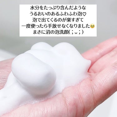 ファンケル ピュアモイスト 泡洗顔料のクチコミ「詰め替え用リピ買い♡

ファンケル𓂃٭
ピュアモイスト 泡洗顔料

ふわっふわの泡で出てくるタ.....」（3枚目）