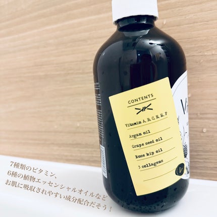 リフレッシングボディソープ(レモン&ベルガモットの香り)/Vitaming/ボディソープを使ったクチコミ(4枚目)