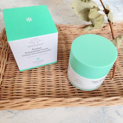 ビーハイドラ インテンシブ ハイドレーションセラム/Drunk Elephant/美容液を使ったクチコミ(2枚目)