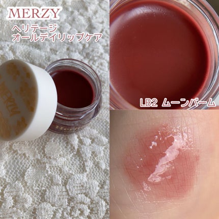 ザ ヘリテージ オール デイ リップケア/MERZY/リップバームを使ったクチコミ(2枚目)