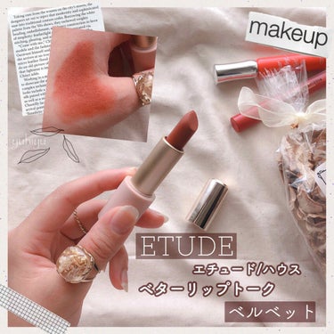 ベターリップトーク ベルベット/ETUDE/口紅を使ったクチコミ（1枚目）